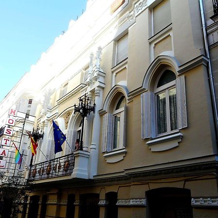 Hostal Goyal Pizarro Madrid Bagian luar foto